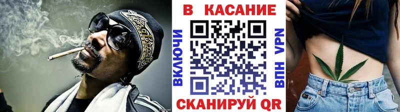 Цена Карасук ГАШ Марихуана Мефедрон