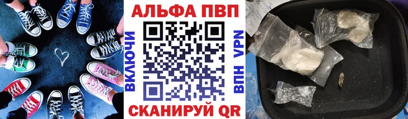 где найти наркотики  Карасук  Alpha PVP СК 