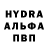 КЕТАМИН VHQ Hockey Stick