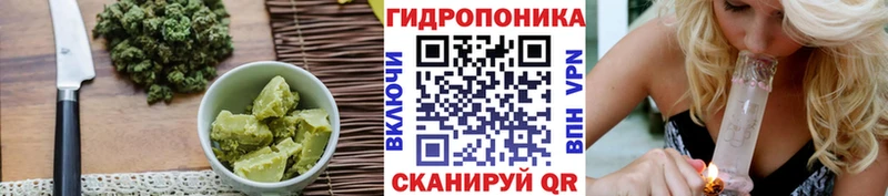 купить наркотики сайты  даркнет клад  Еда ТГК конопля  Карасук 