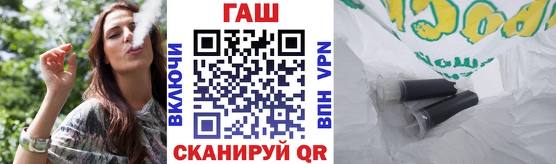 купить  сайты  Карасук  мега как войти  ГАШИШ Cannabis 