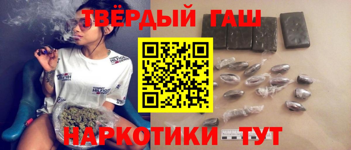 Кокаин Карасук
