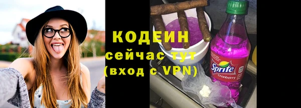 гидра Михайлов
