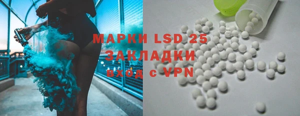 мяу мяу мука Михайловск