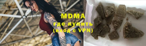 гидра Михайлов