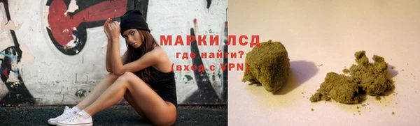 кокаин колумбия Михайловка