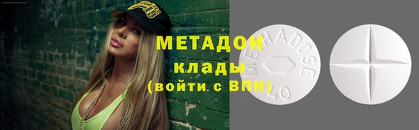 гидра Михайлов