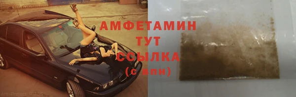 гидра Михайлов