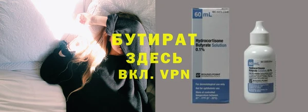 кокаин колумбия Михайловка