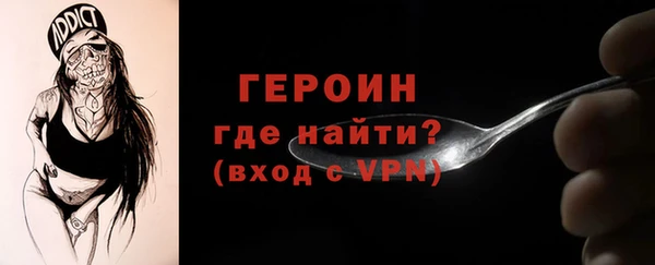 кокаин колумбия Михайловка