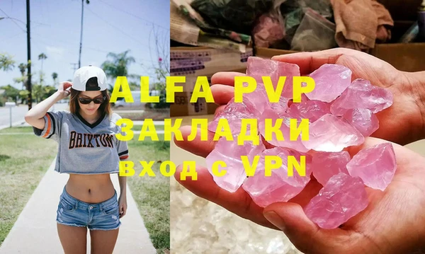 кокаин колумбия Михайловка