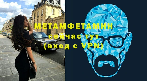 гидра Михайлов