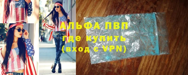 кокаин колумбия Михайловка