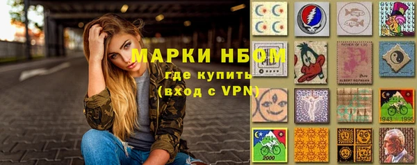 кокаин колумбия Михайловка