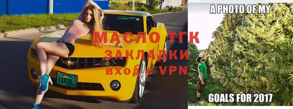 гидра Михайлов