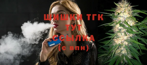 мяу мяу мука Михайловск