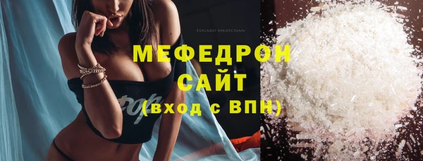 кокаин колумбия Михайловка