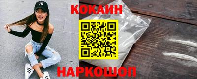 не бодяженный Абакан