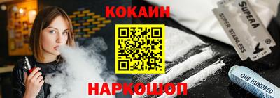 каннабис Бузулук