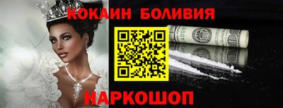 каннабис Бузулук