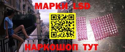 мяу мяу мука Бугуруслан