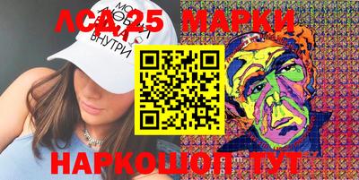 мяу мяу мука Бугуруслан