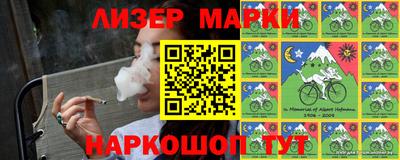 мяу мяу мука Бугуруслан