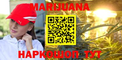 стаф Будённовск