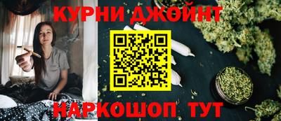 стаф Будённовск