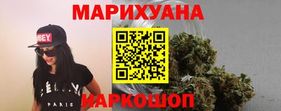 mix Азнакаево