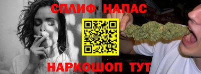 мяу мяу мука Бугуруслан