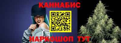 мяу мяу мука Бугуруслан