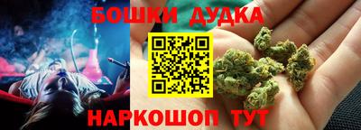 мяу мяу мука Бугуруслан
