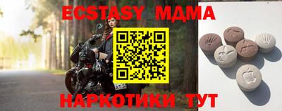 стаф Будённовск
