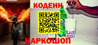 каннабис Бузулук