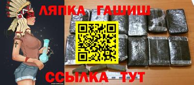 стаф Будённовск