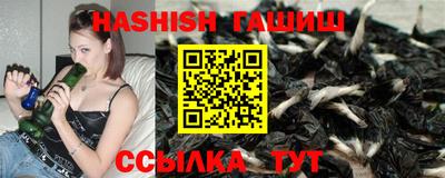мяу мяу мука Бугуруслан