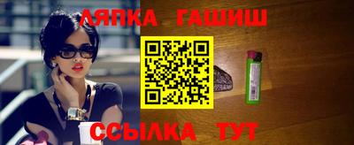каннабис Бузулук