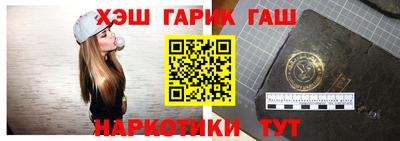 MDMA Premium VHQ Волжский