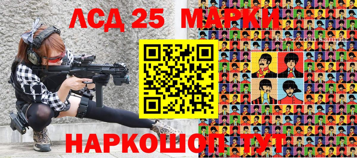 Кокаин  Вход с VPN  Канабис  Меф   ГАШИШ  Карасук  ГАШИШ 