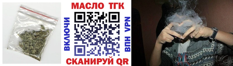 darknet официальный сайт Карасук ТГК Wax